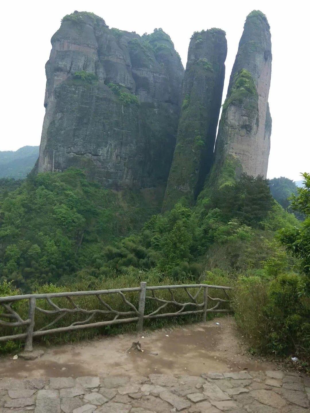 江郎山景区