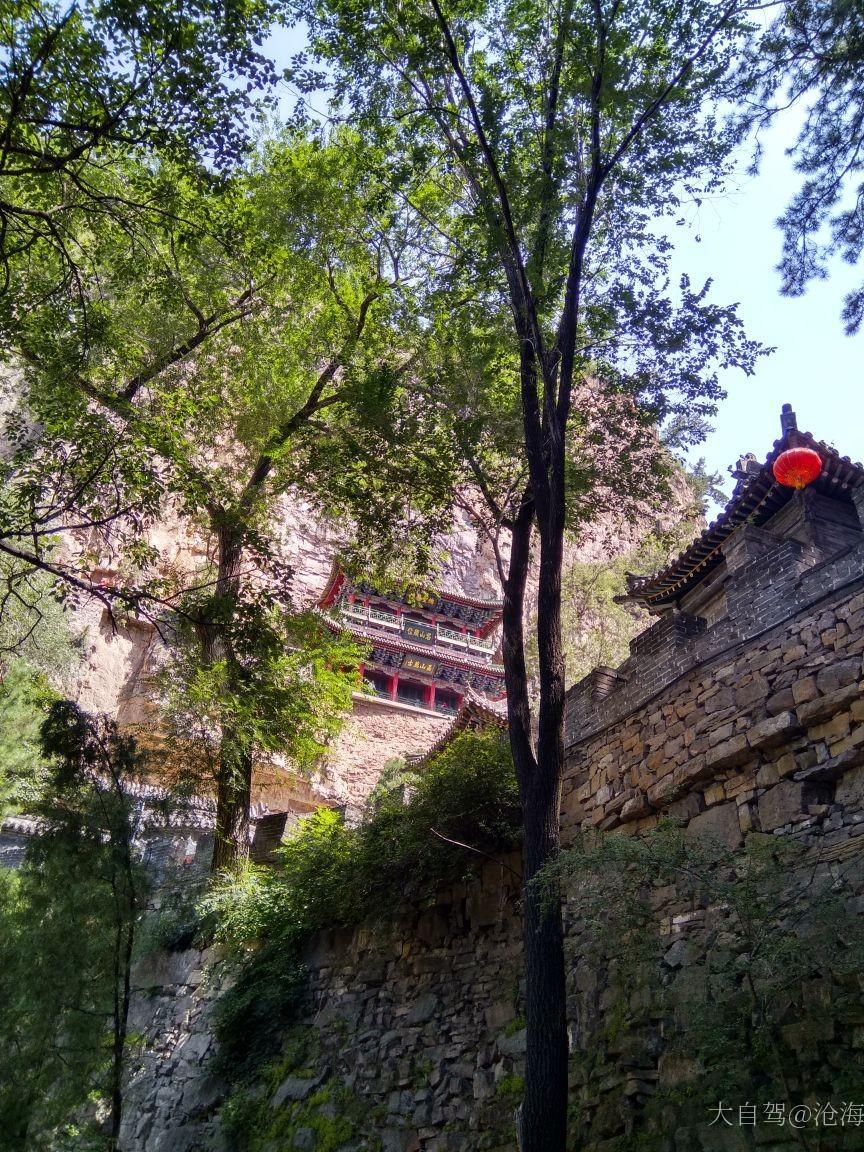 藏山风景区