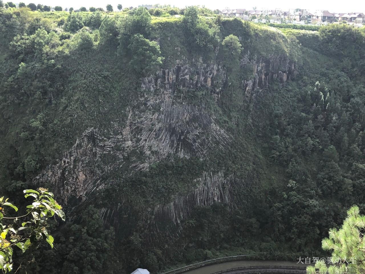 腾冲火山地质公园