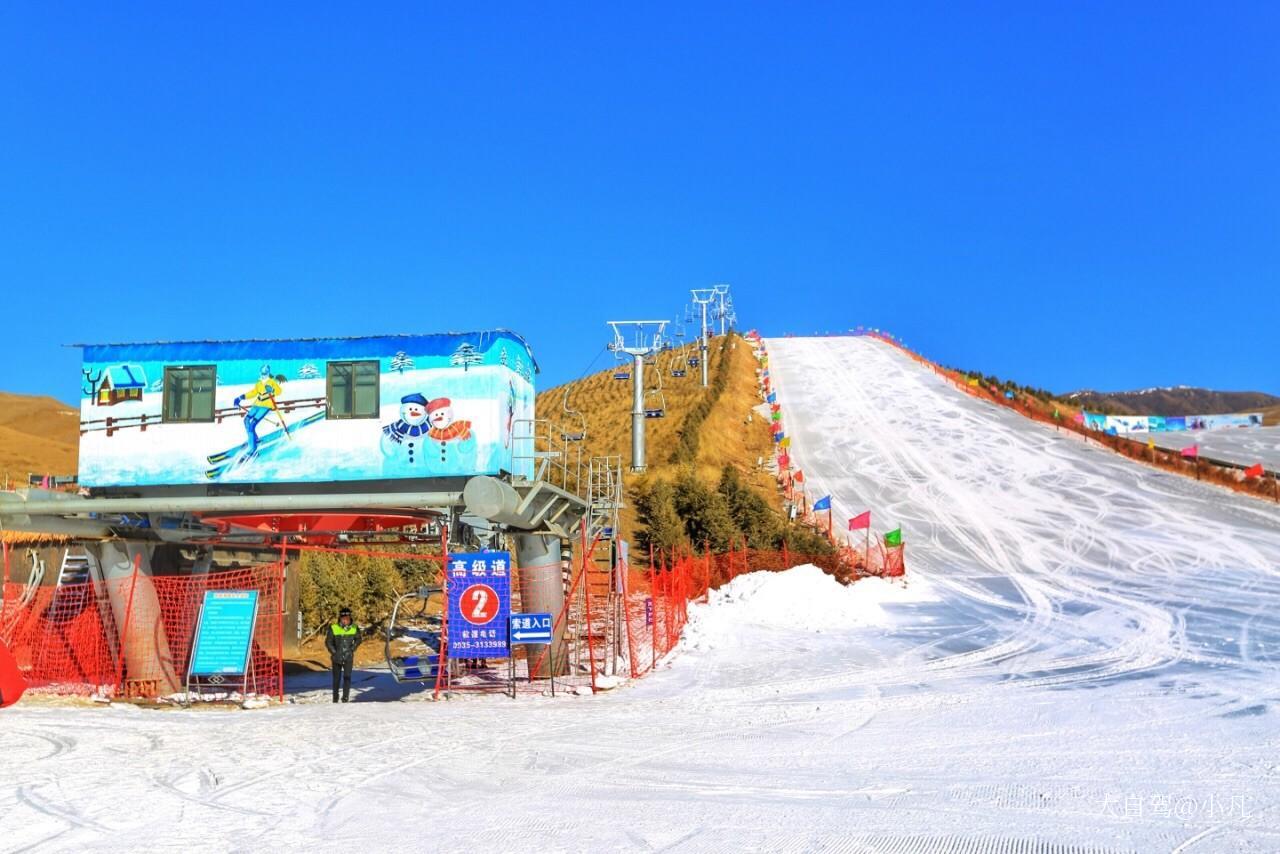 乌鞘岭国际滑雪场