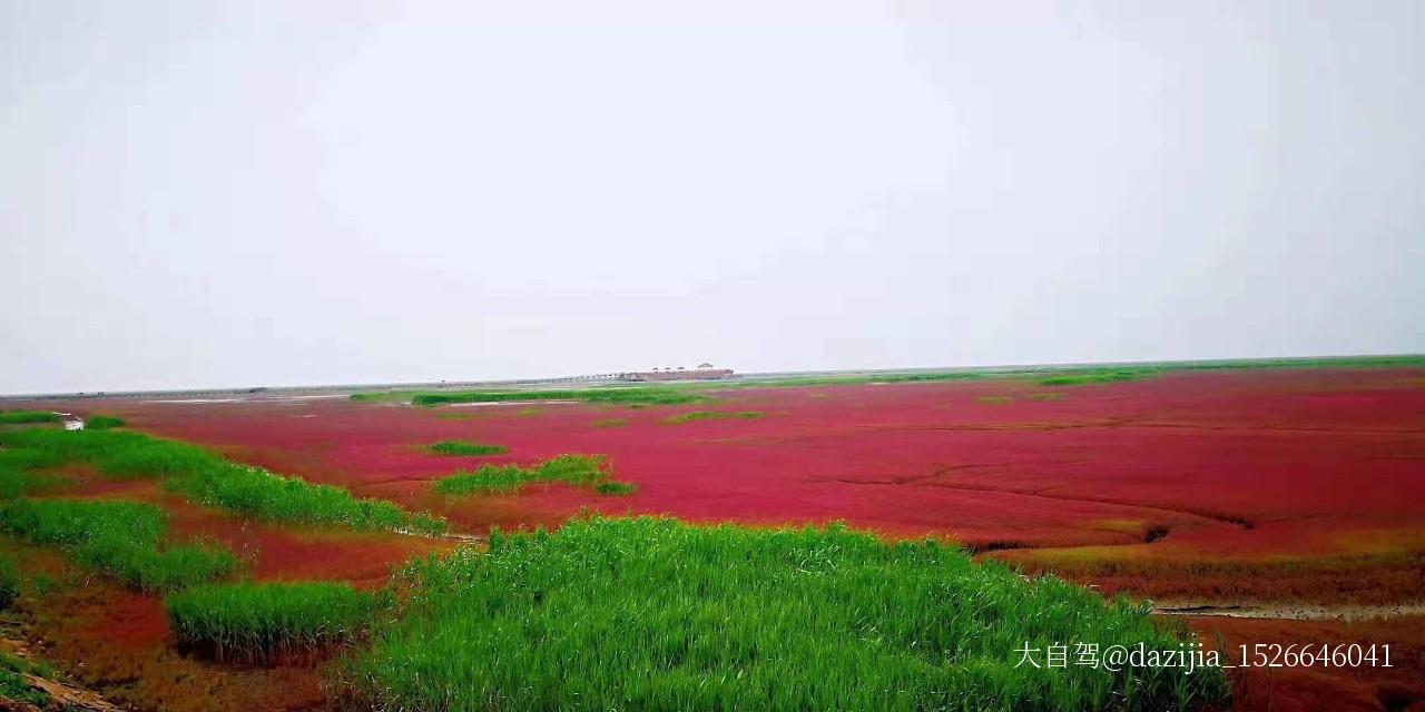 红海滩国家风景廊道