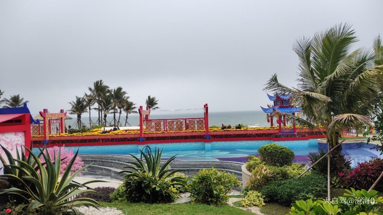 鼎龙湾国际海洋度假区