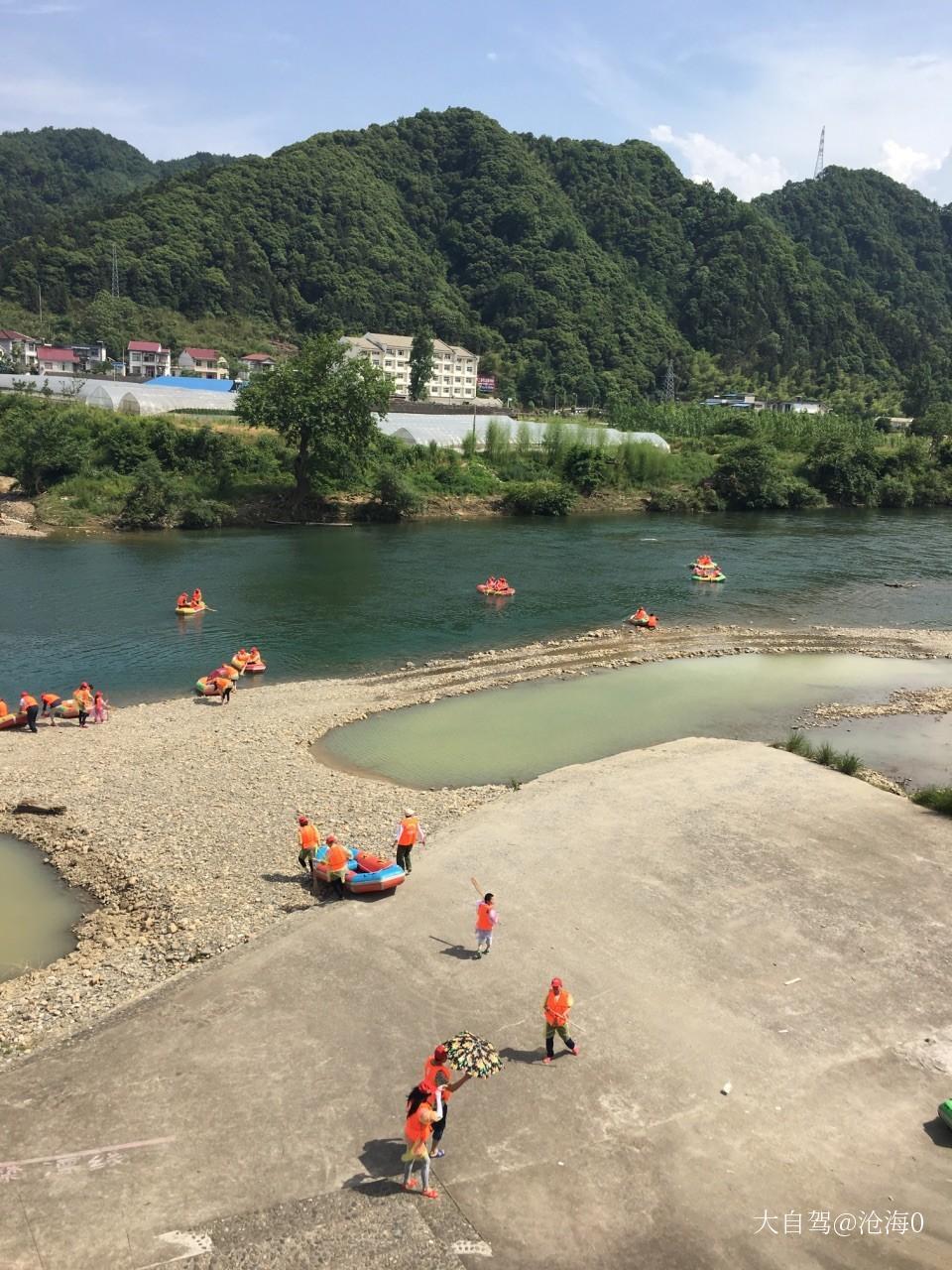 秋浦河怪潭漂流