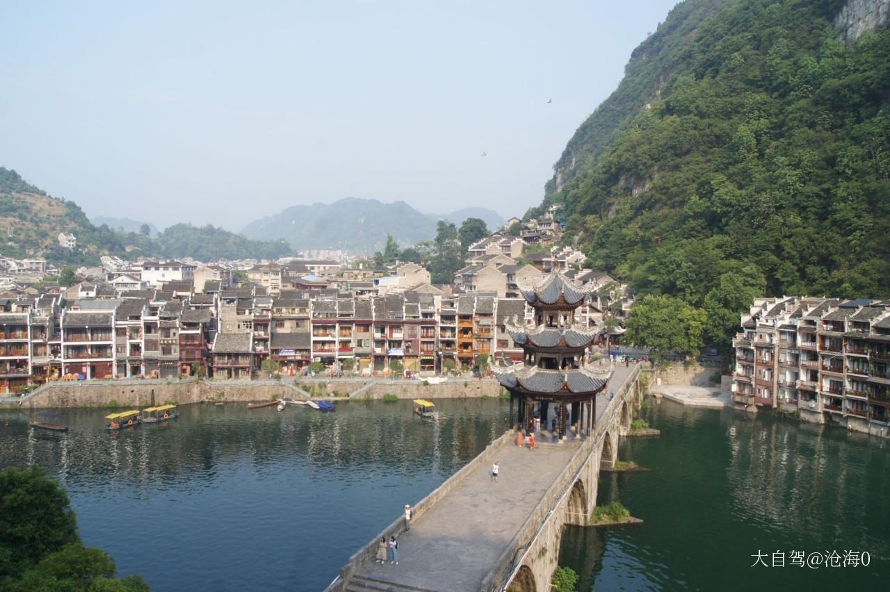 舞阳河风景名胜区