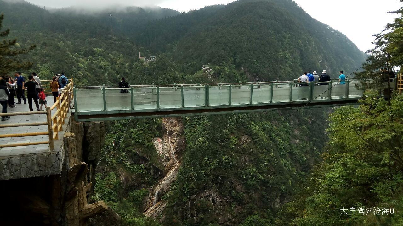 青云栈道