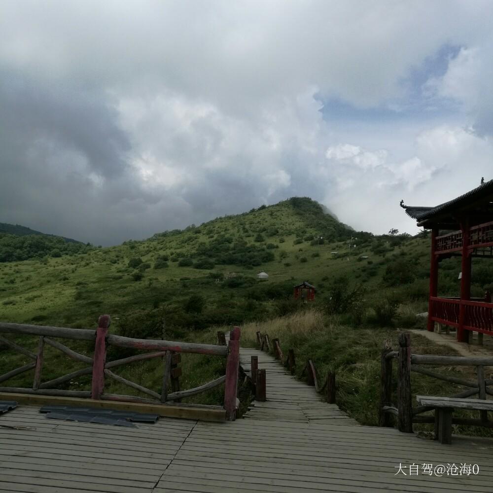 紫柏山景区