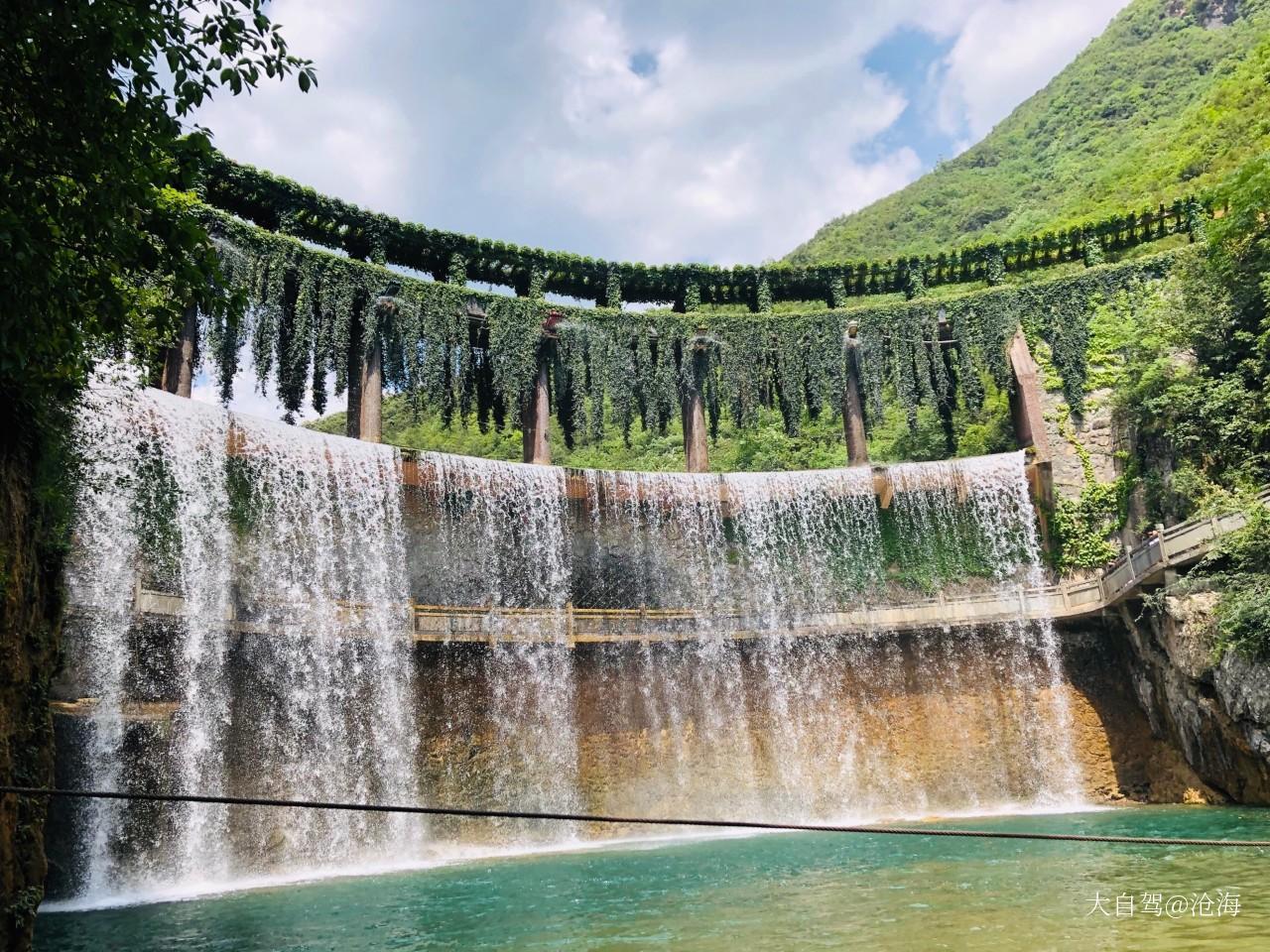 五龙河风景区