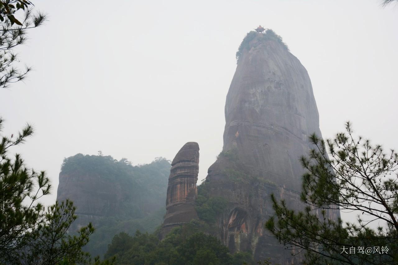 阳元山