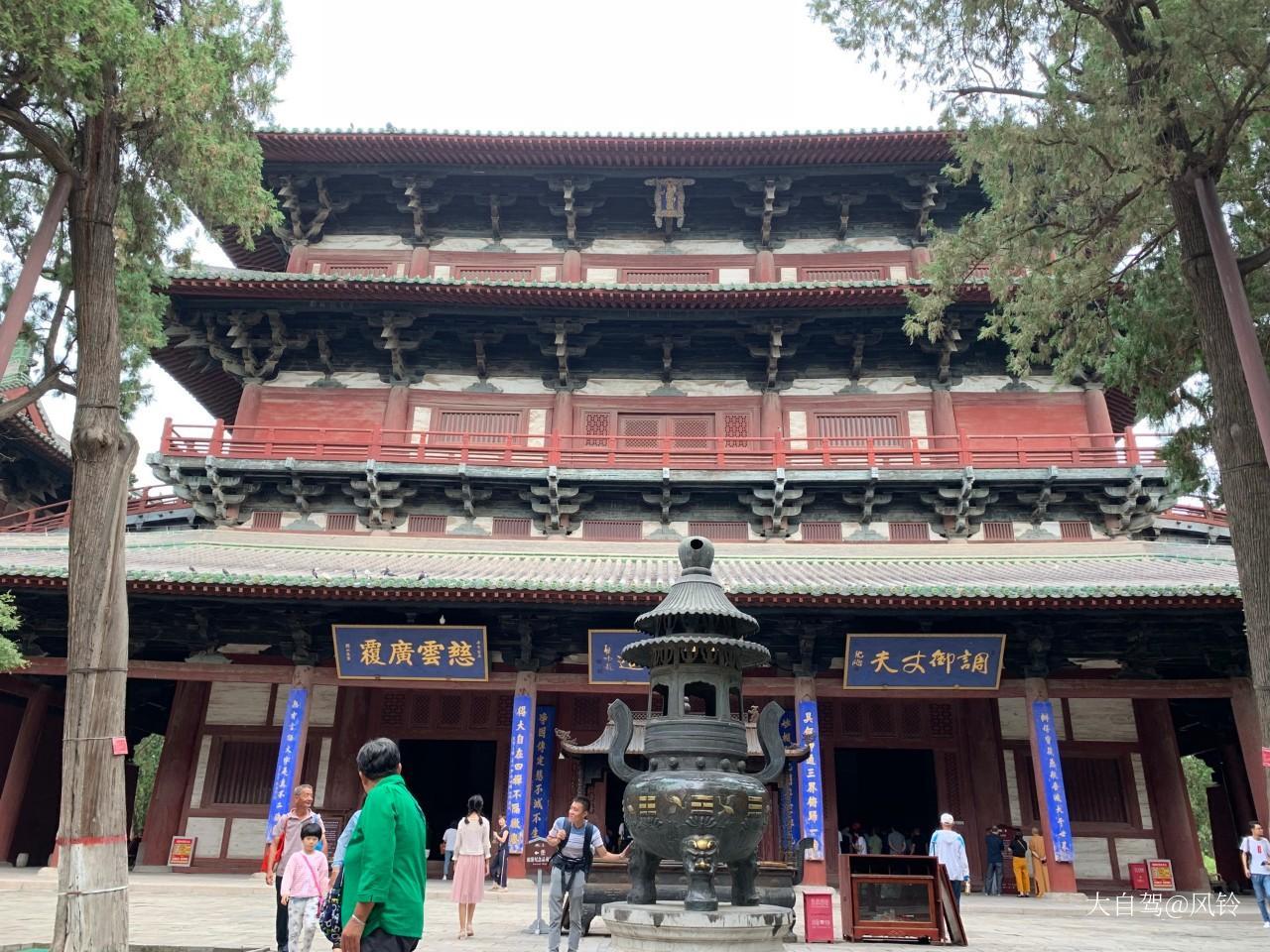 隆兴寺