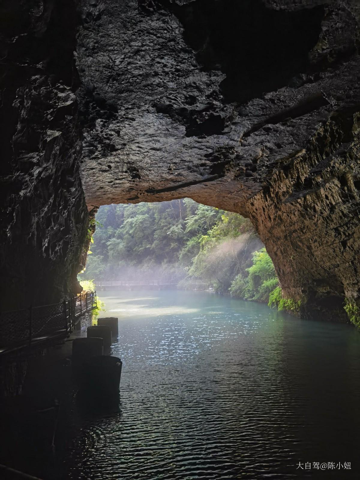 十二背后旅游风景区