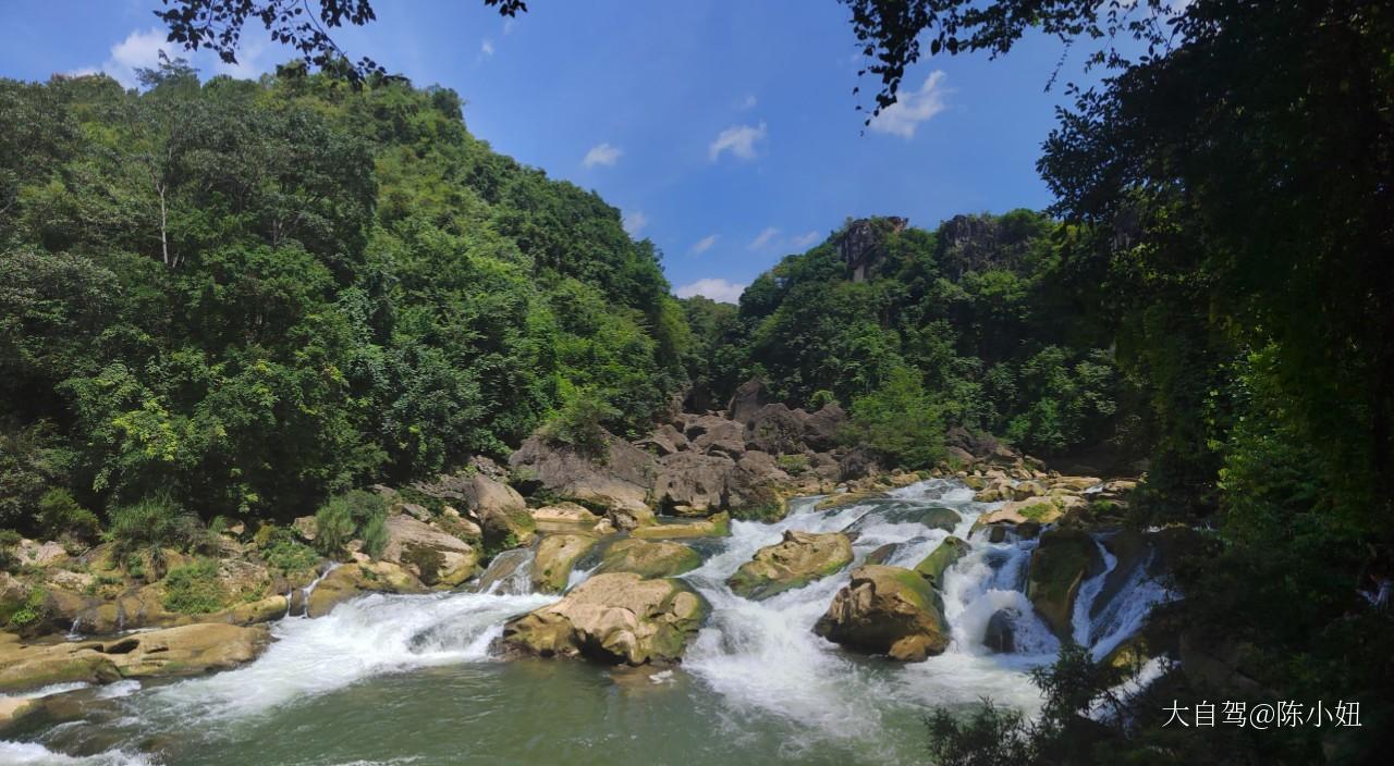 天星桥景区