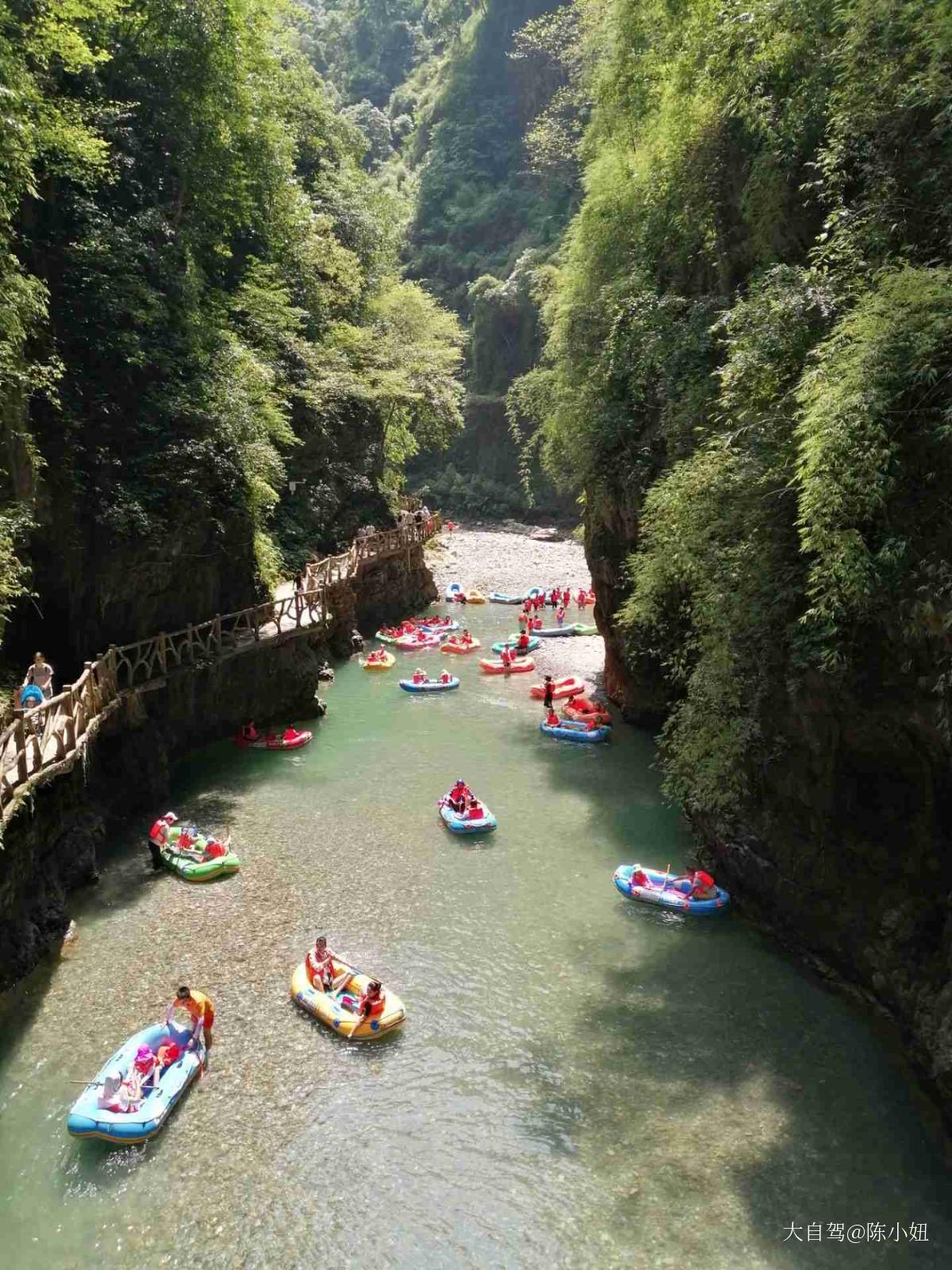 水银河景区