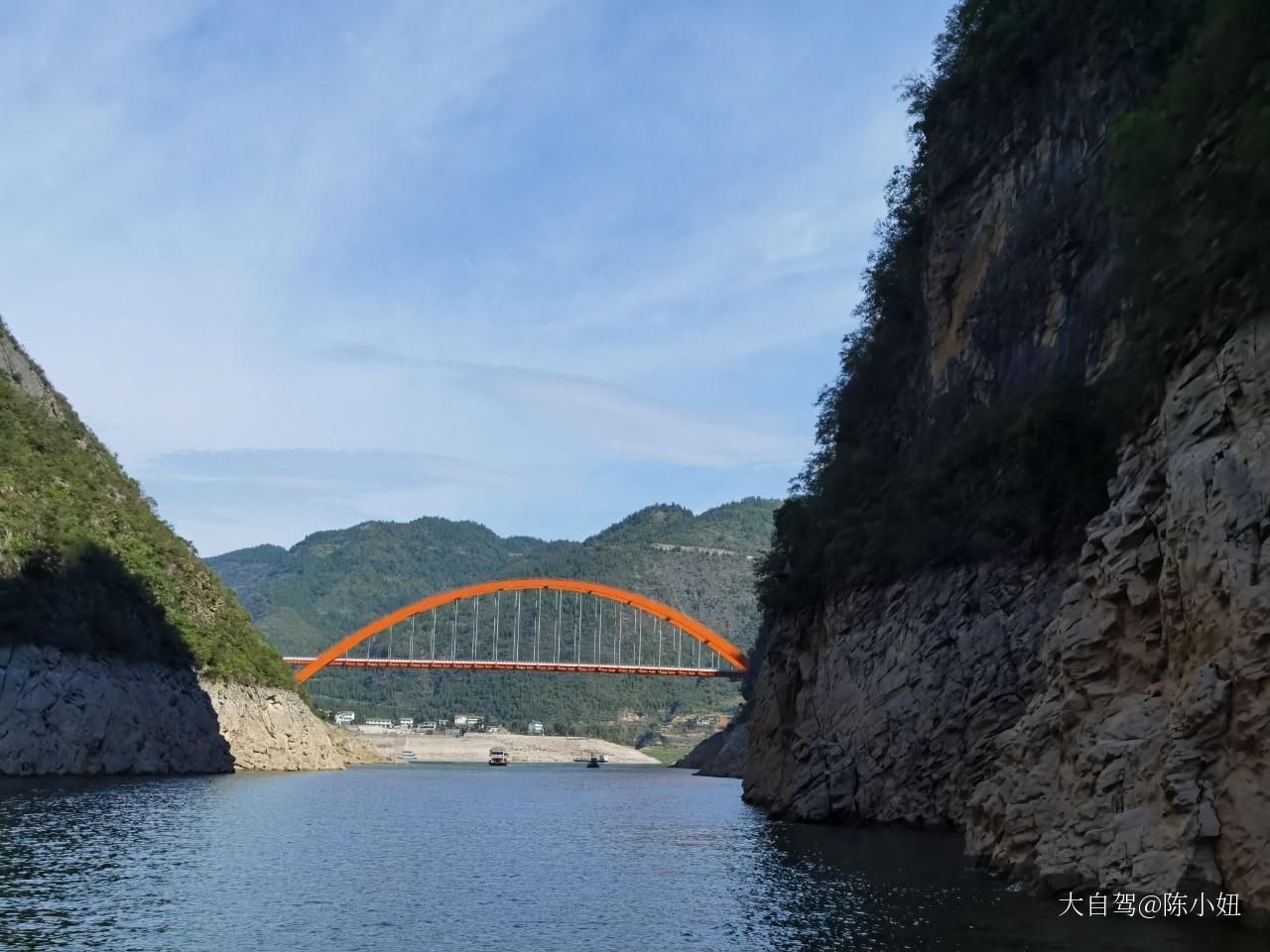 巫山小三峡