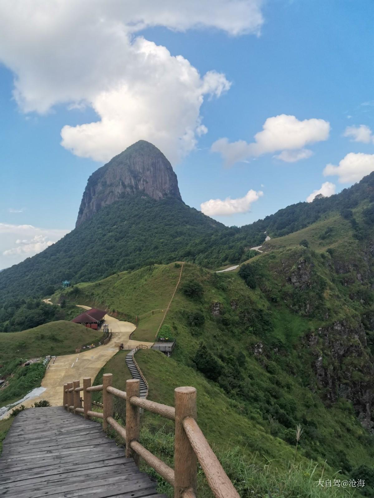 天龙顶山地公园风景区