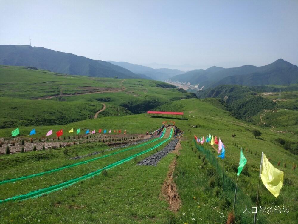 飞狐峪·空中草原