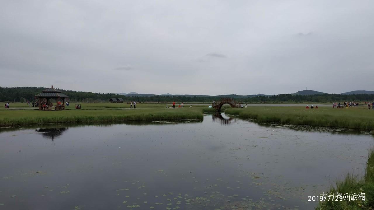 御道口风景区