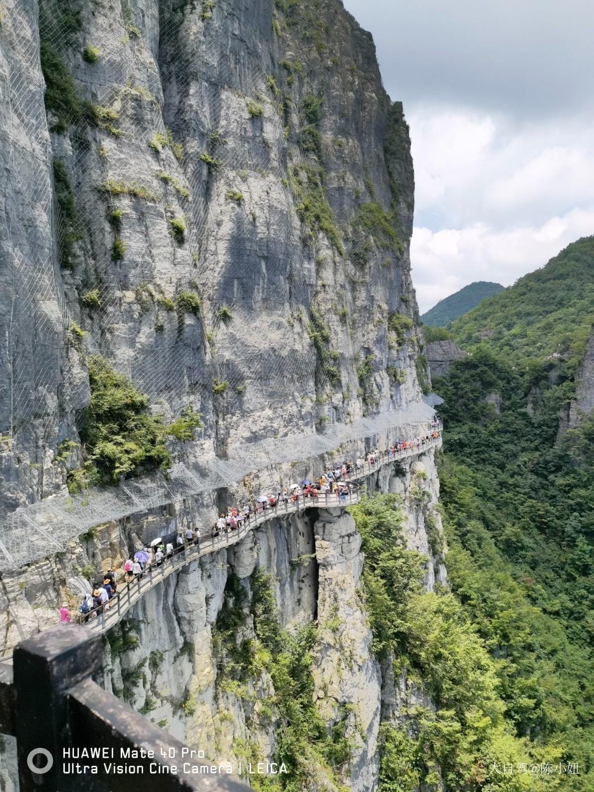 天生桥景区