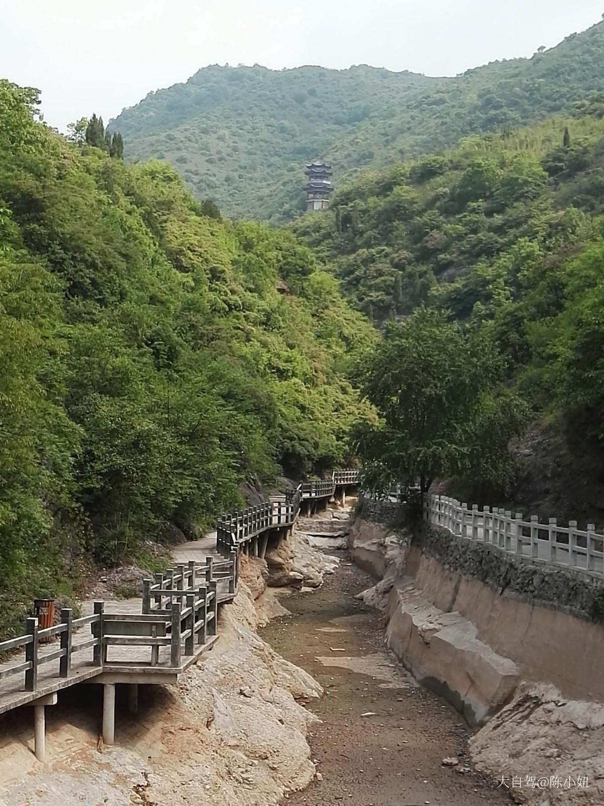 太极峡风景区