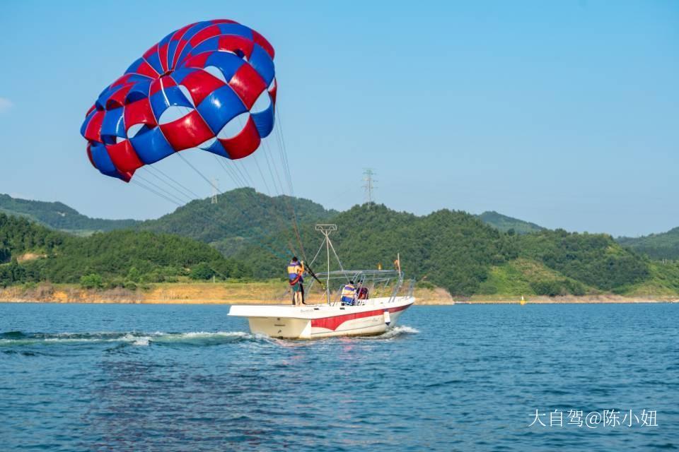 武当太极湖