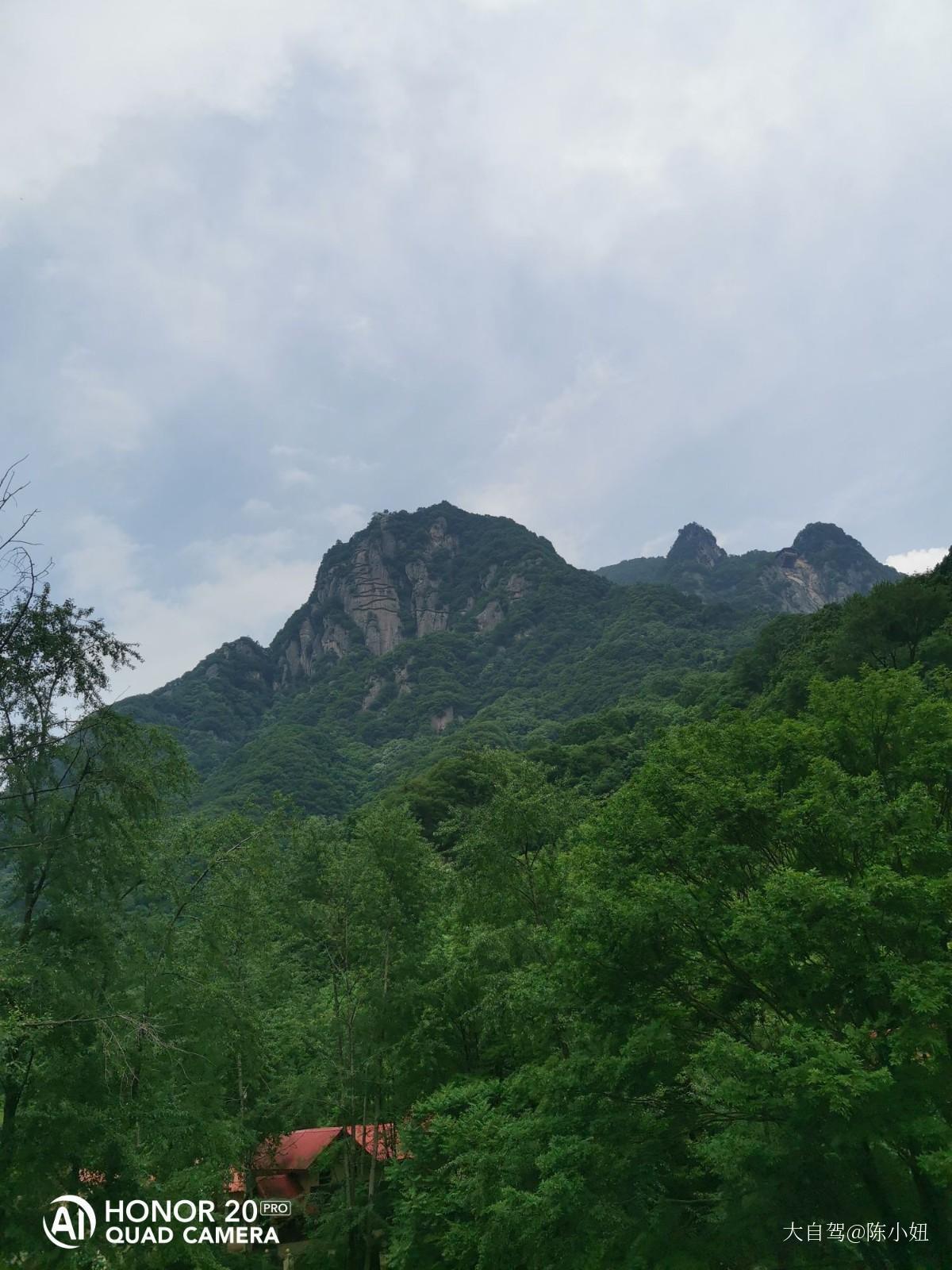 红河谷四嘴山景区