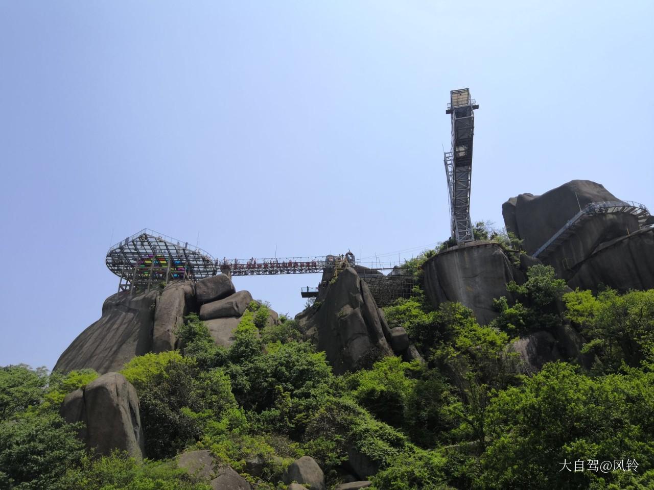 巨石山风景区