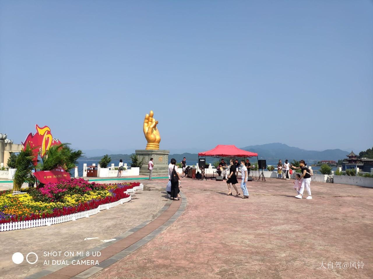 花亭湖风景区