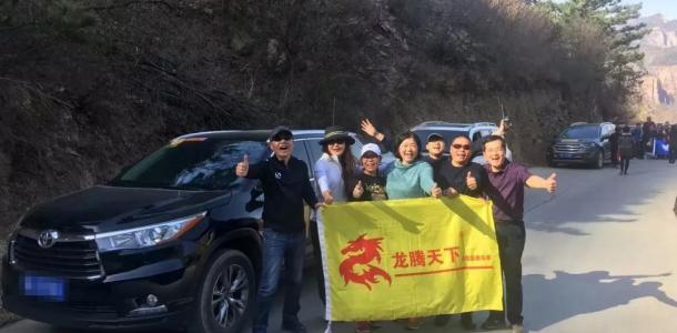 武汉出发河南3日自驾游：穿越四大挂壁公路-万仙山-王莽岭3日南太行自驾游