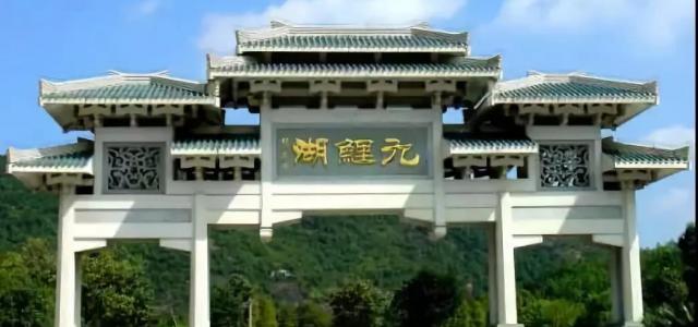 厦门出发福建莆田2日自驾游：湄洲岛-九鲤湖2日体验中国祈梦文化之旅