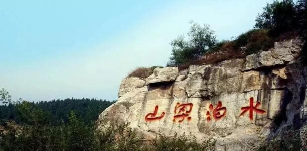 北京出发河北4日自驾游：广府古城、黄粱梦吕仙祠、水泊梁山4日自驾