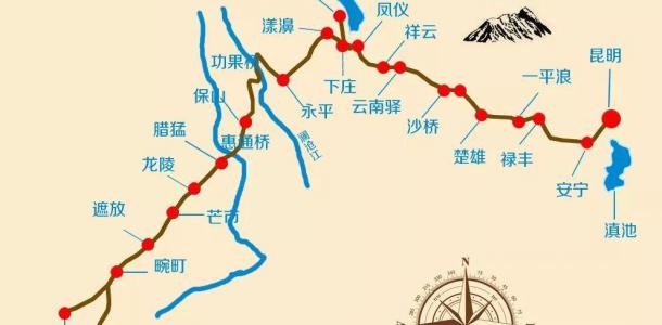 重庆出发云南7日自驾游：史迪威路中国远征军公路体验7日自驾之旅