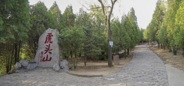 北京发出山西3日自驾游：虎山-固关长城-大寨-泡特色温泉3日自驾游