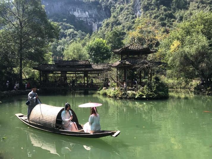 酉阳酉阳桃花源景区图片