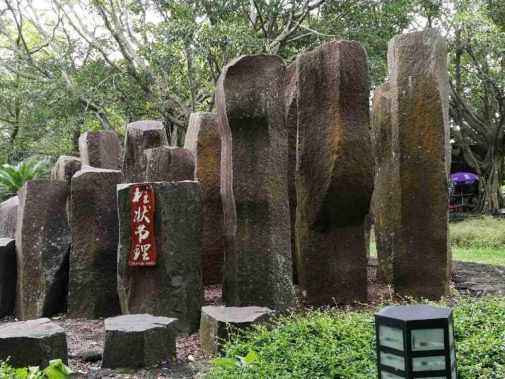 海口雷琼火山群世界地质公园好玩吗