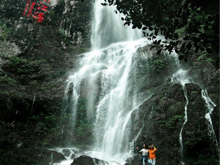 安远三百山国家森林公园