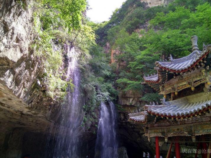 盂县藏山风景区图片