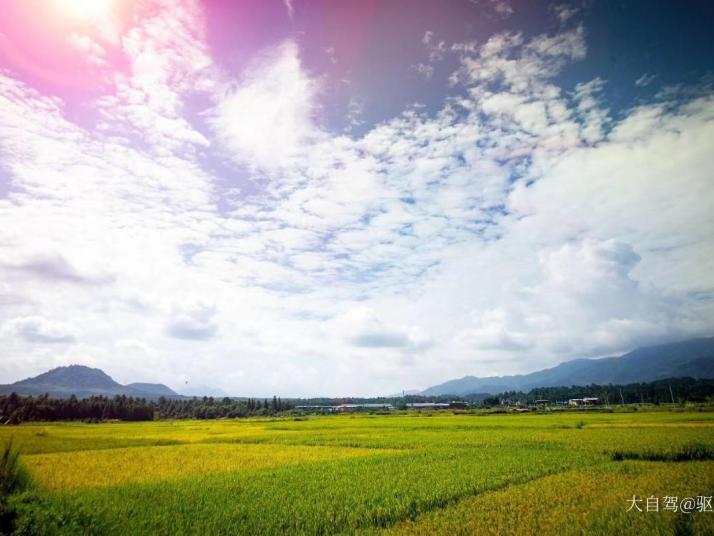 腾冲腾冲火山地质公园图片