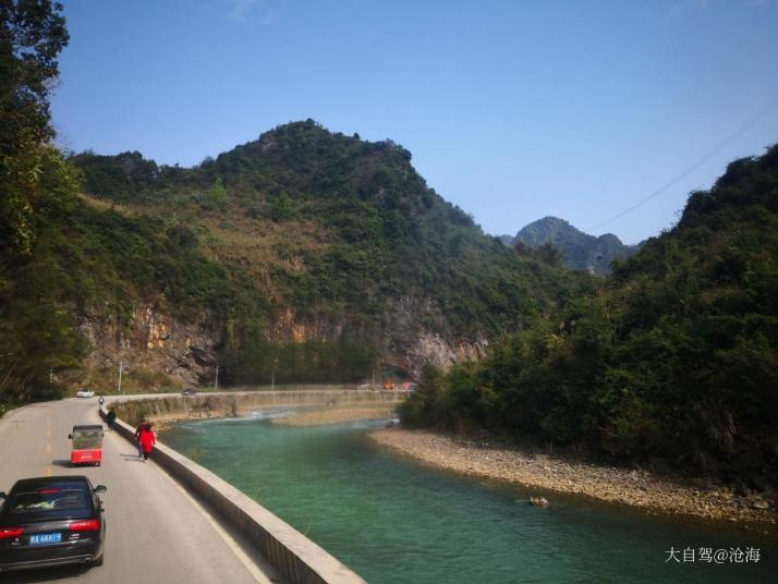 巴马盘阳河风景区图片