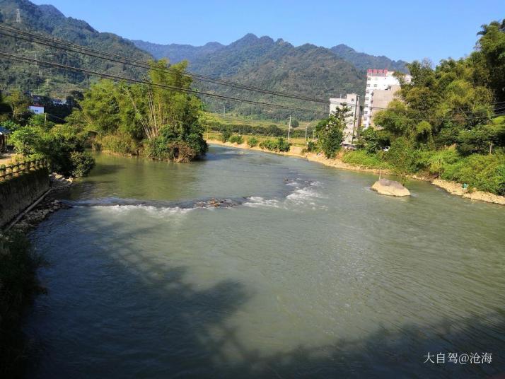 巴马盘阳河风景区