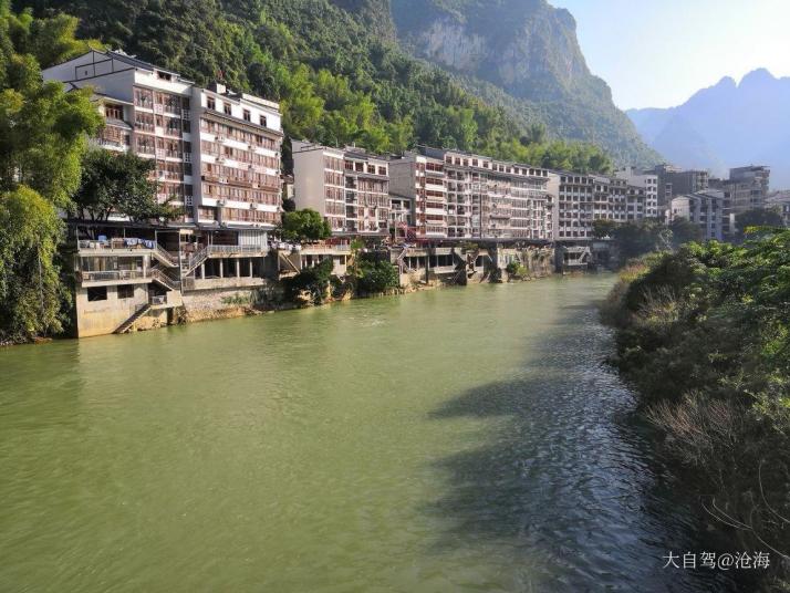 巴马盘阳河风景区好玩吗