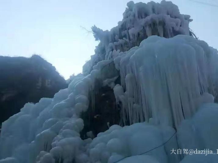 保定大平台龙居瀑布旅游区