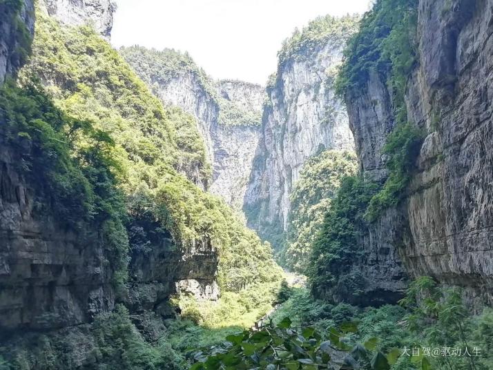 武隆天坑三硚景区