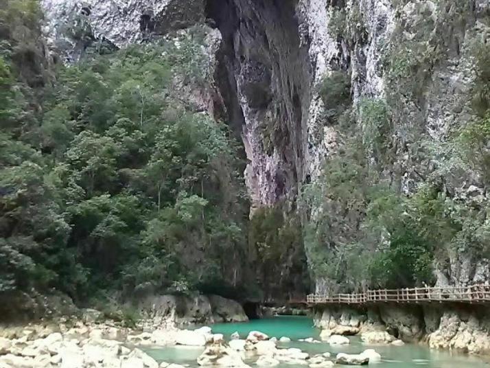 荔波大七孔景区