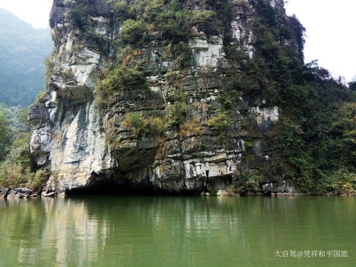 越南陆龙湾图片