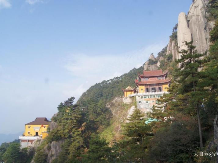 青阳九华山天台景区好玩吗