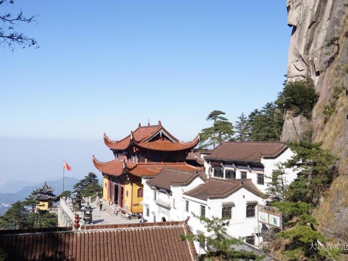 青阳九华山天台峰天台寺图片