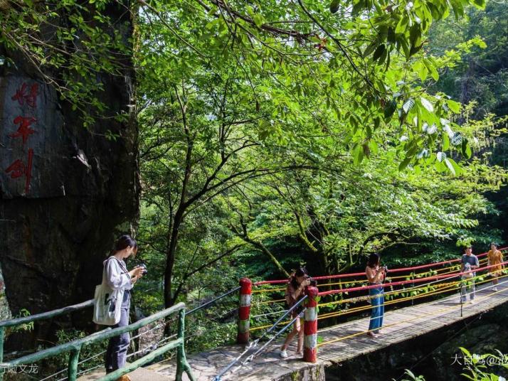 石台仙寓山景区图片