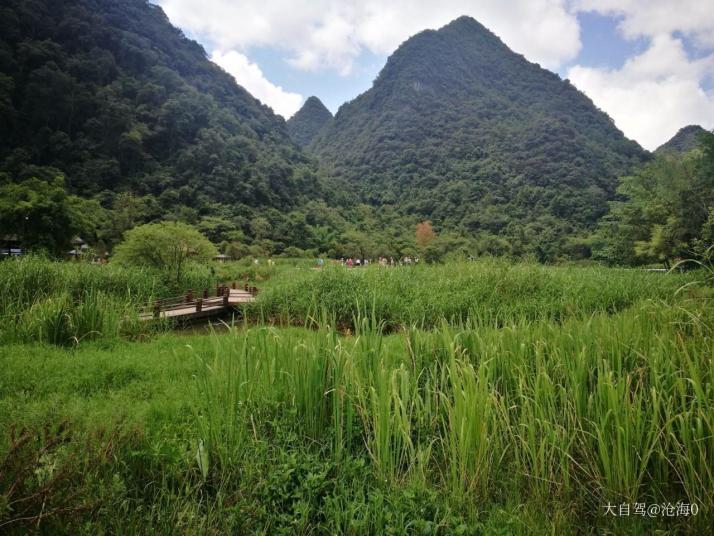 荔波小七孔龟背山图片