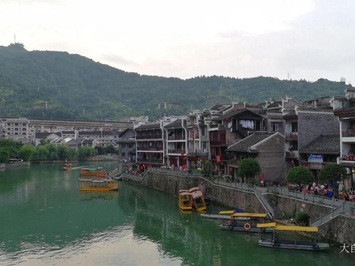 镇远舞阳河风景名胜区