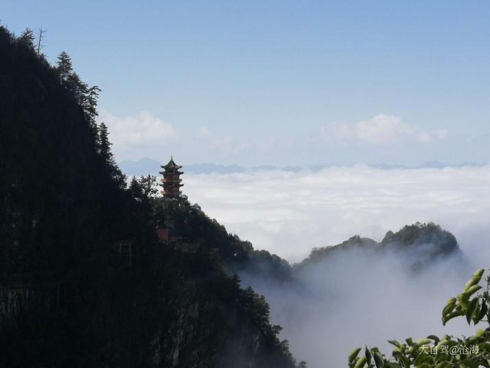 镇安塔云山景区图片