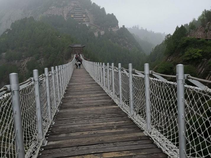 宝鸡九龙山景区图片